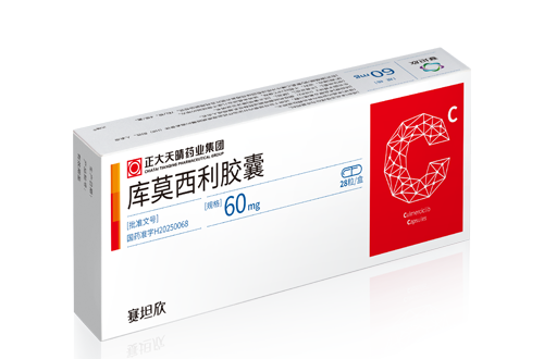 全球首個CDK2/4/6抑制劑獲批上市，庫莫西利膠囊（賽坦欣?）重塑乳腺癌治療格局